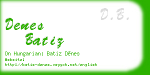 denes batiz business card